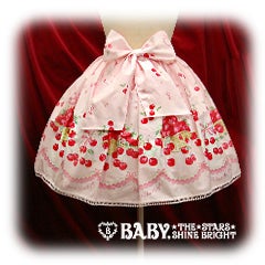 Cherry Cherry Fallin' Cherry Skirt by Baby, the Stars Shine Bright