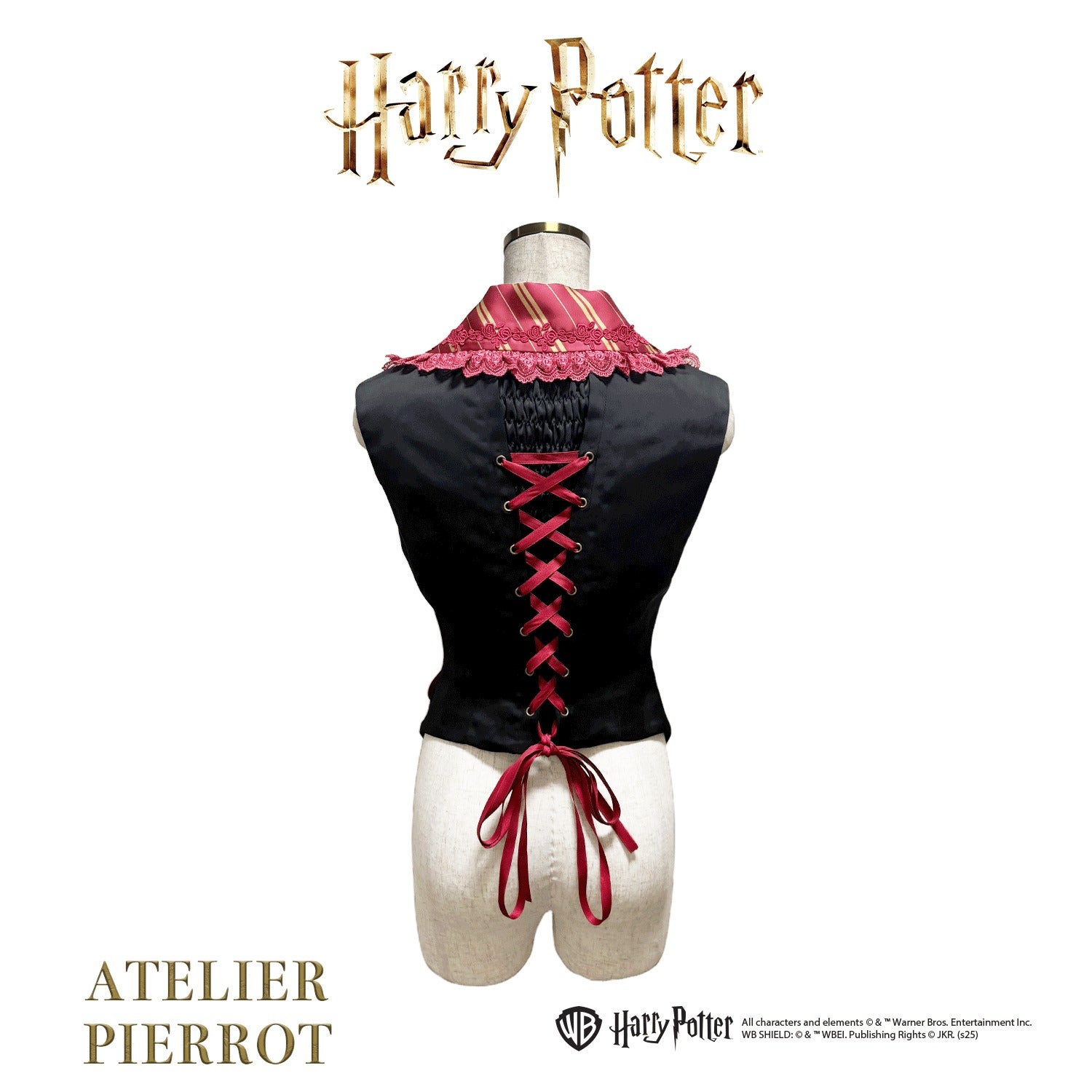 コスプレ衣装 Harry Potter / Lace-Up Vest Ribbon Skirt Harry Potter Lace-Up Vest by Atelier Pierrot