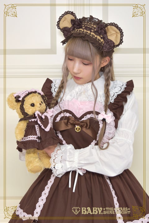 Lovely ♡ Chocolate~ Chocolatier Heart Apron & Kuma Kumya