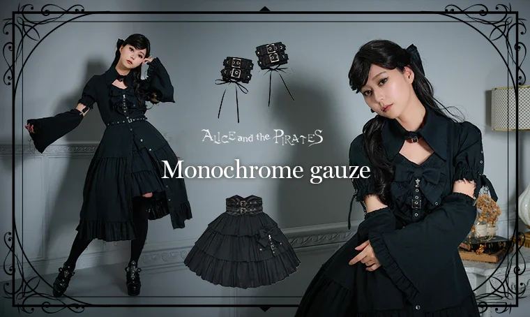 Monochrome Gauze Shirt OP by Alice and the Pirates