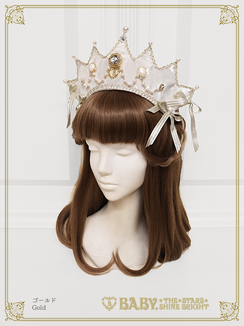 Glinda Mini Crown by Baby, the Stars Shine Bright