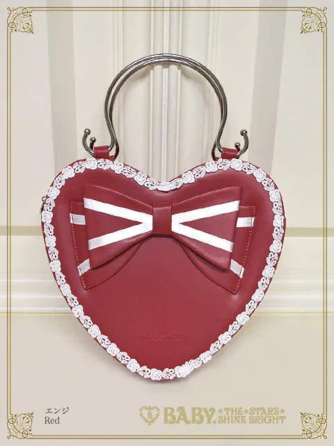 Ribbon Heart Bag (2024) by Baby, the Stars Shine Bright