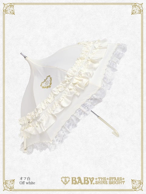 Baby Merry Pagoda Umbrella (2023) by Baby, the Stars Shine Bright