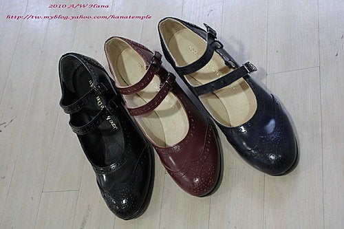 W-Strap Mary Jane Shoes by Jane Marple