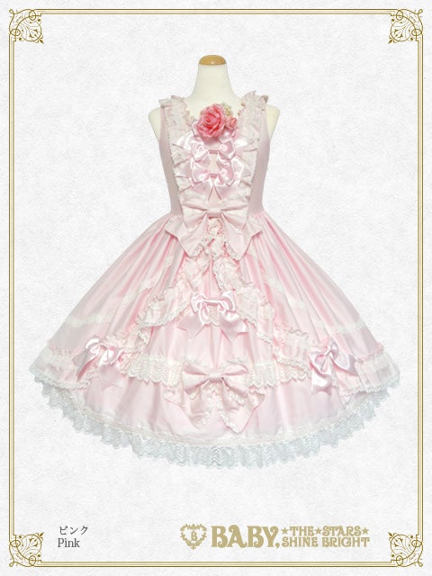 Dear Rose JSK by Baby, the Stars Shine Bright