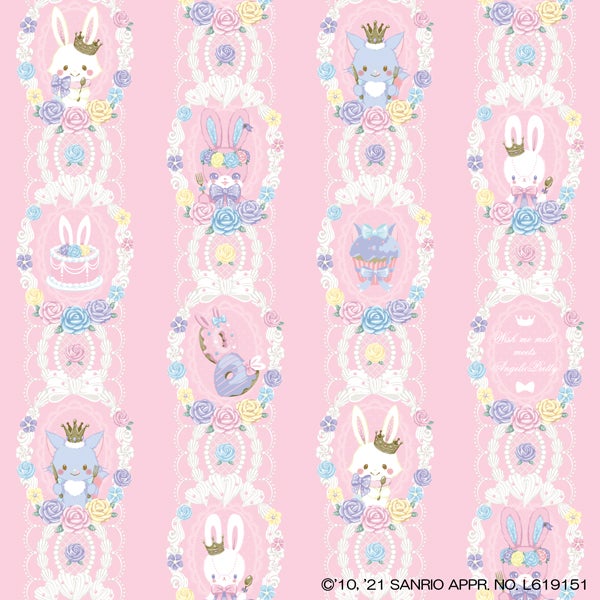 MTO] Wish me mell Whip Cream Princess JSK by Angelic Pretty