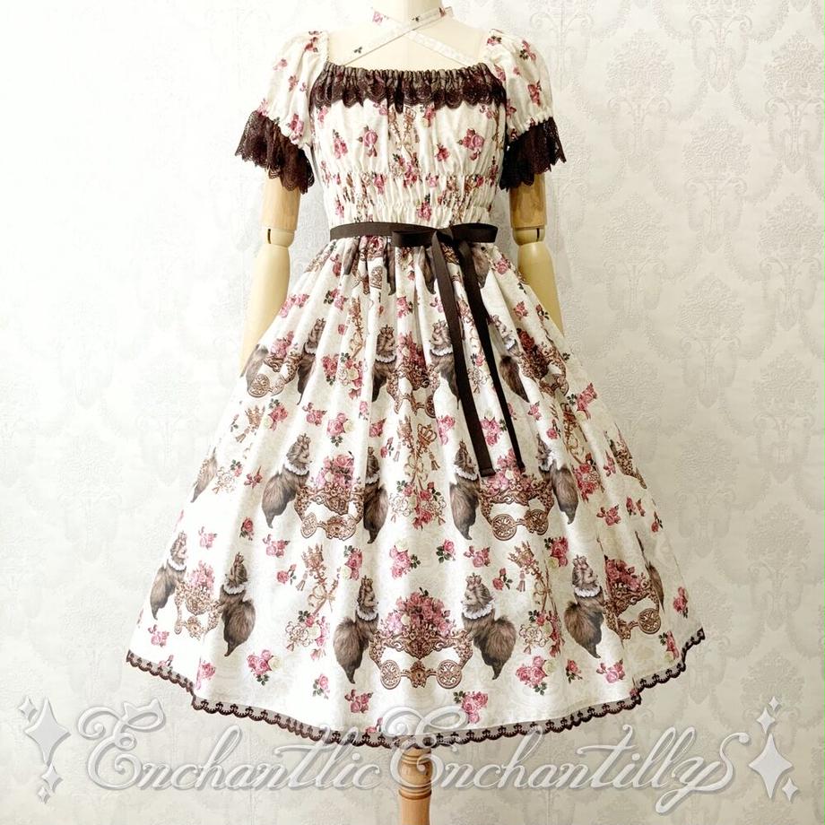 Pretty Princess Pomeranian OP by Enchantlic Enchantilly