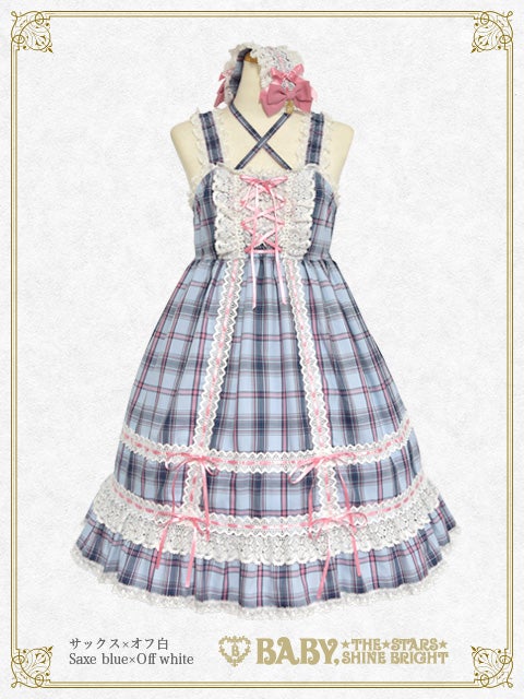 Tartan Check Babydoll JSK & Princess Drop Headdress Set (2023) by