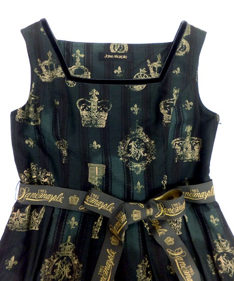 Royal Stripe Square JSK by Jane Marple