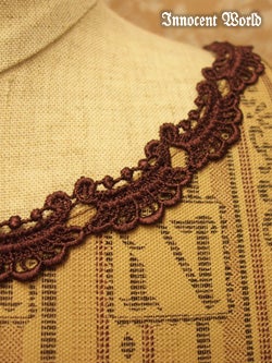 Antique Book JSK by Innocent World