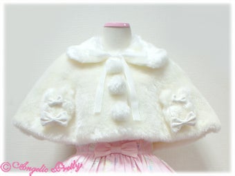 Fancy Bunny Fur Cape With Collar by Angelic Pretty
