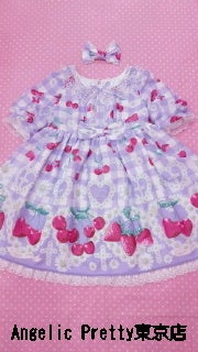 Cherry Marguerite Special OP Set by Angelic Pretty