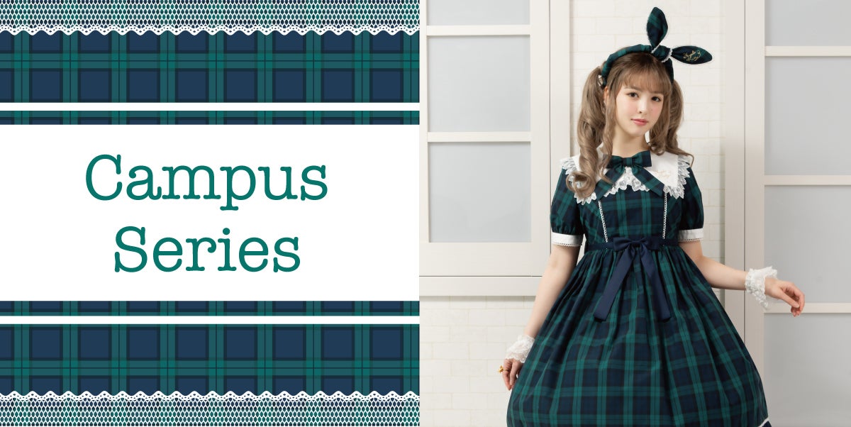 Campus JSK by Angelic Pretty