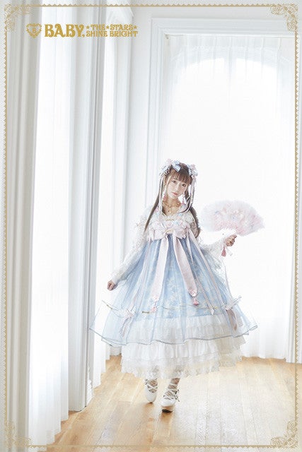 SA-KU-RA Celestial Maiden OP by Baby, the Stars Shine Bright