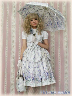 Rose Garden Doll Skirt by Victorian Maiden