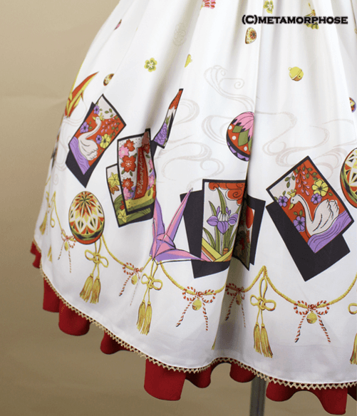 Koi Koi! Floral Cards Lace Up JSK by Metamorphose Temps de Fille