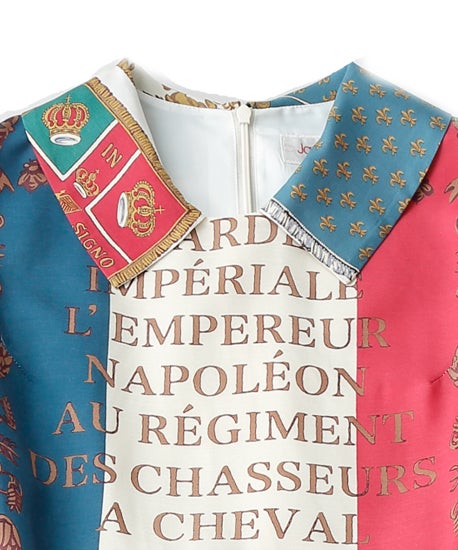 Royal Flag OP by Jane Marple