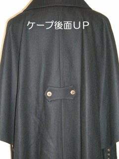 ATELIER BOZ キャメロットウールミニコート Camelot Wool Mini Coat (Men's) by Atelier Boz