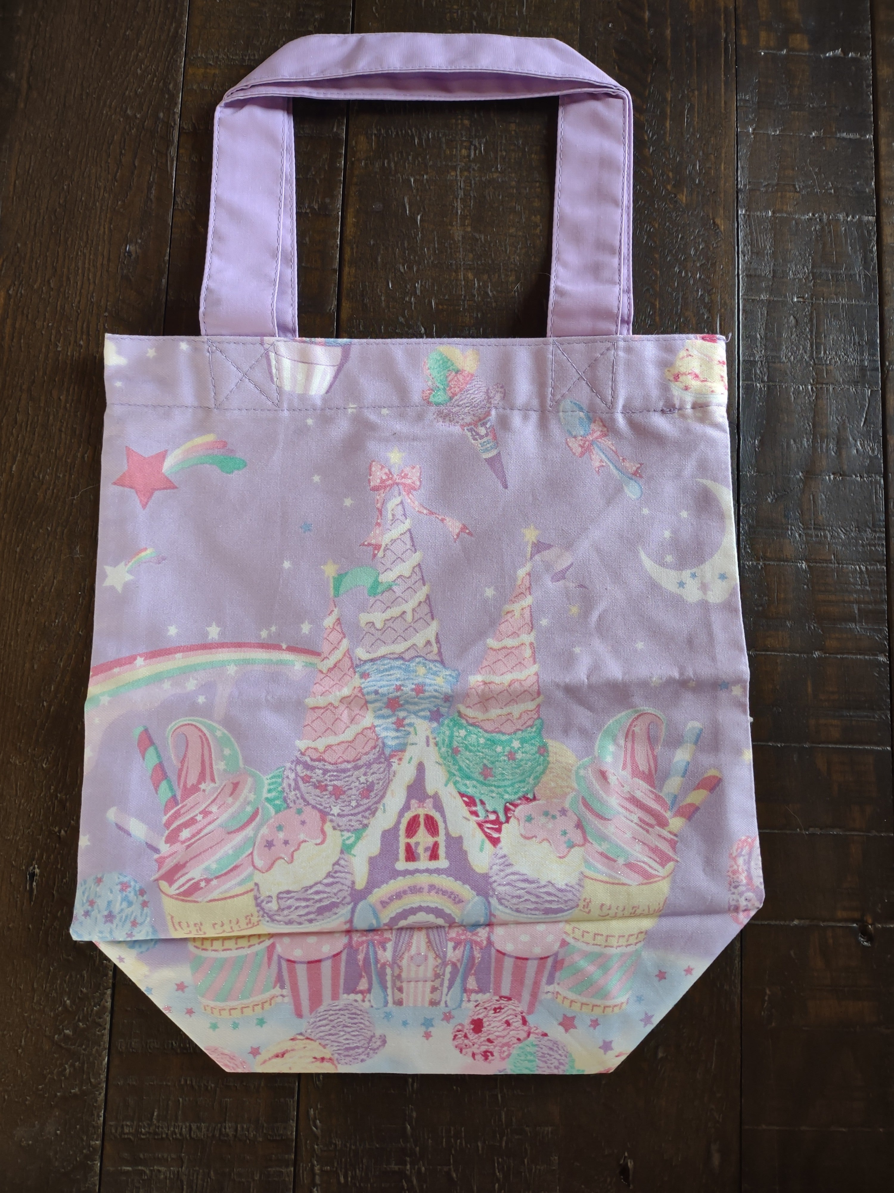 Milky Planet JSK Set by Angelic Pretty
