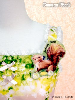 Tsuchida Yutaka Rabbit and Squirrel JSK by Innocent World