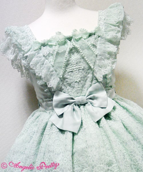 Katrina JSK by Angelic Pretty