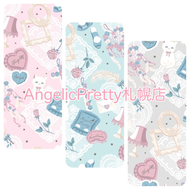 My Favorite Room OP by Angelic Pretty
