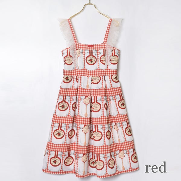 JAM Gingham Tulle JSK by Emily Temple Cute