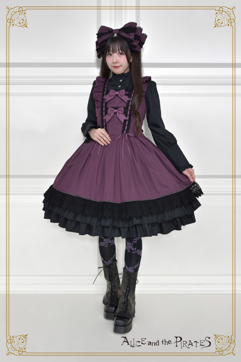 Alicia JSK (2026) (burberry) by Alice and the Pirates