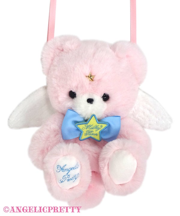 Milky Bear Plush Pouch (2022) by Angelic Pretty