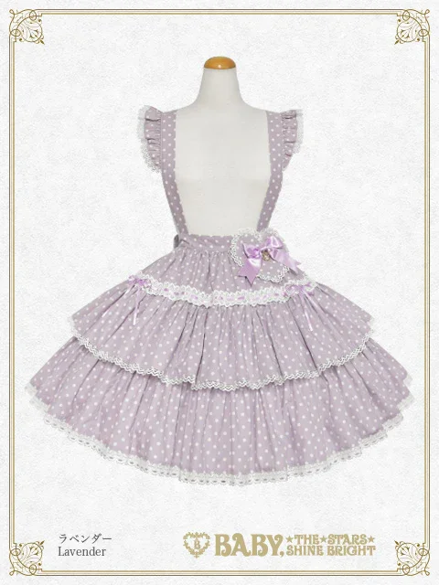 Milky Dot ♡ Frill Skirt by Baby, the Stars Shine Bright