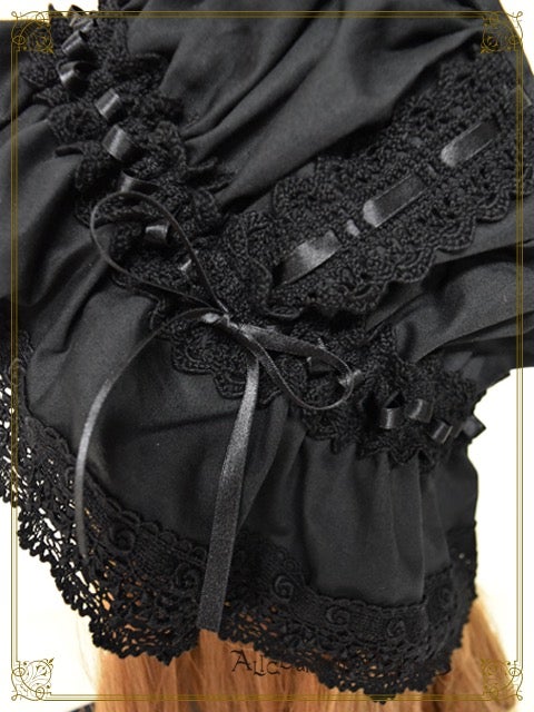 Frill Maid Cap (2021) by Alice and the Pirates