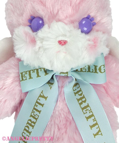 Fantasy Lyrical Bunny Plush Pouch (2021) by Angelic Pretty