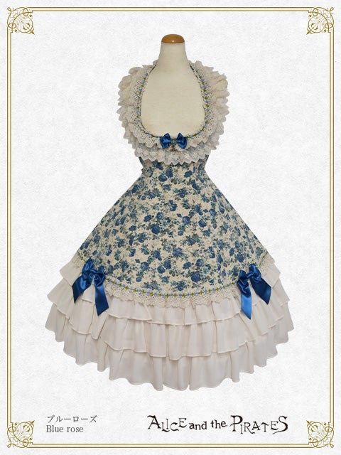 Mon Favori Champ de Fleurs JSK by Alice and the Pirates