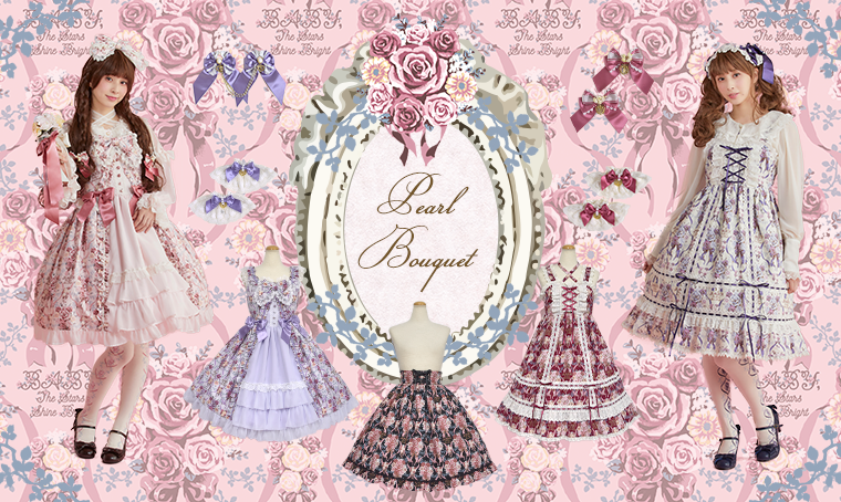 Pearl Bouquet JSK I by Baby, the Stars Shine Bright