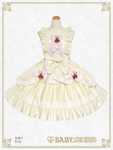Swinging Strawberry Garden JSK by Baby, the Stars Shine Bright