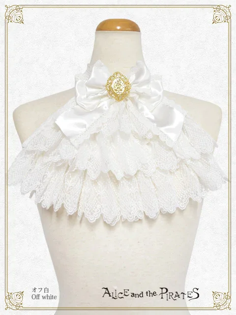 Adele Frill Jabot by Alice and the Pirates