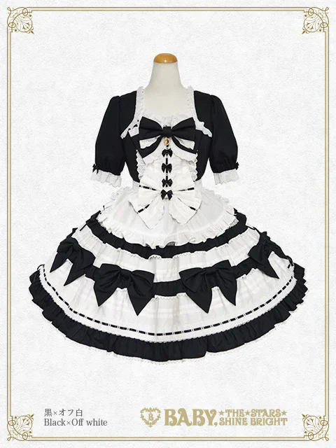 【 BABY】My Sweet Baby Cafe フルセット 黒×白 My Sweet Baby Cafe OP by Baby, the Stars Shine Bright