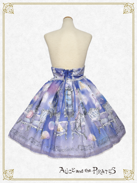 Sleepy Sheep and Dream Eater Baku Skirt by Alice and the Pirates