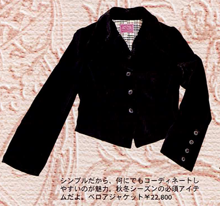 Velour Short Jacket by Miho Matsuda