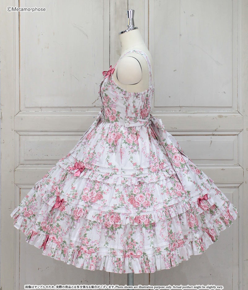 Charlotte Tiered JSK by Metamorphose Temps de Fille
