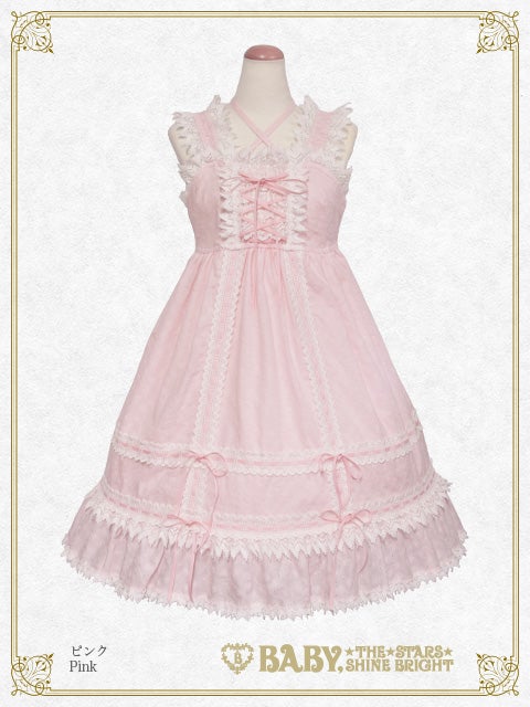 Hawase Babydoll JSK (2024 Shinjuku exclusive) by Baby, the Stars