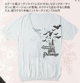 Putumayo カーディガン Castle Bat Short Sleeve Cardigan by Putumayo