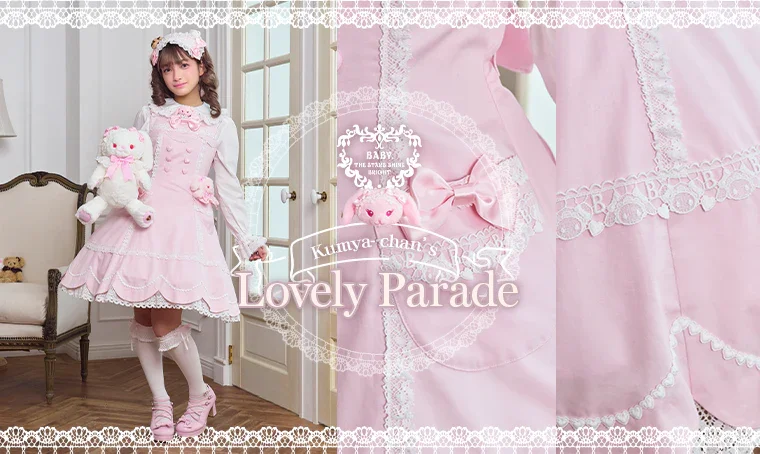 Kumya's Lovely Parade Headdress by Baby, the Stars Shine Bright