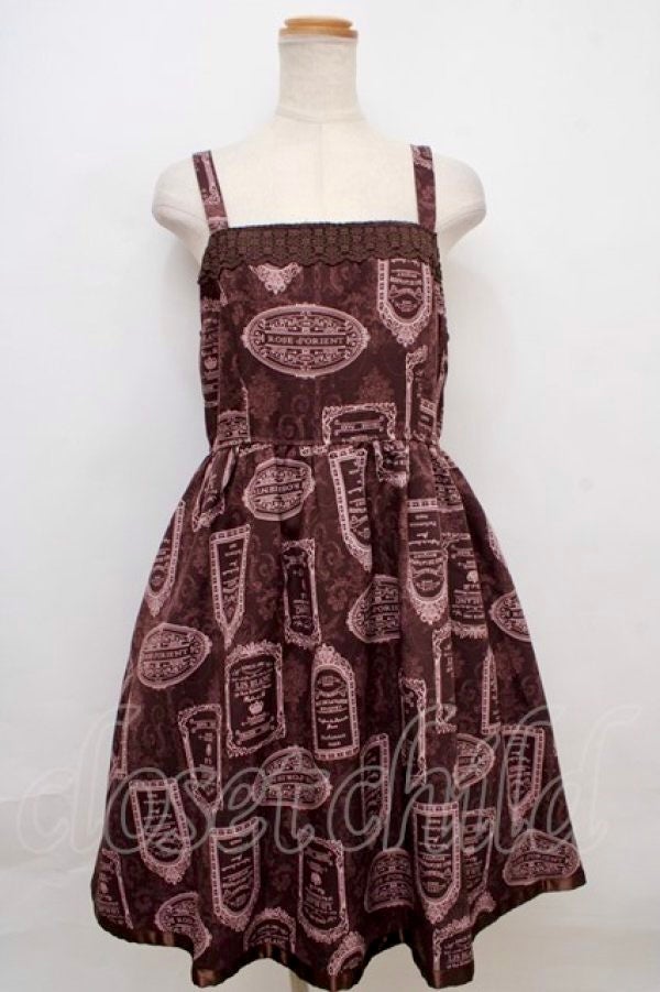Poetique ~ Antique Label JSK by Axes Femme