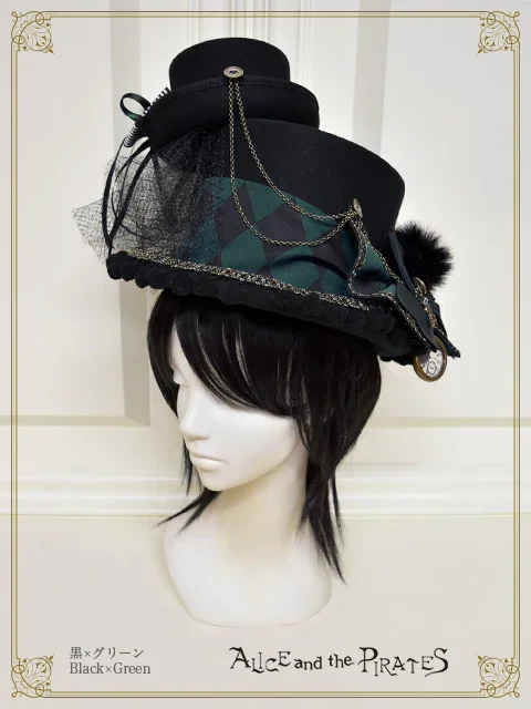 Clown's Prank Double Hat by Alice and the Pirates