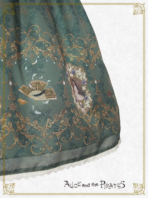 Elisabeth ~A Shining Star in the Dark Night~ JSK II by Alice and