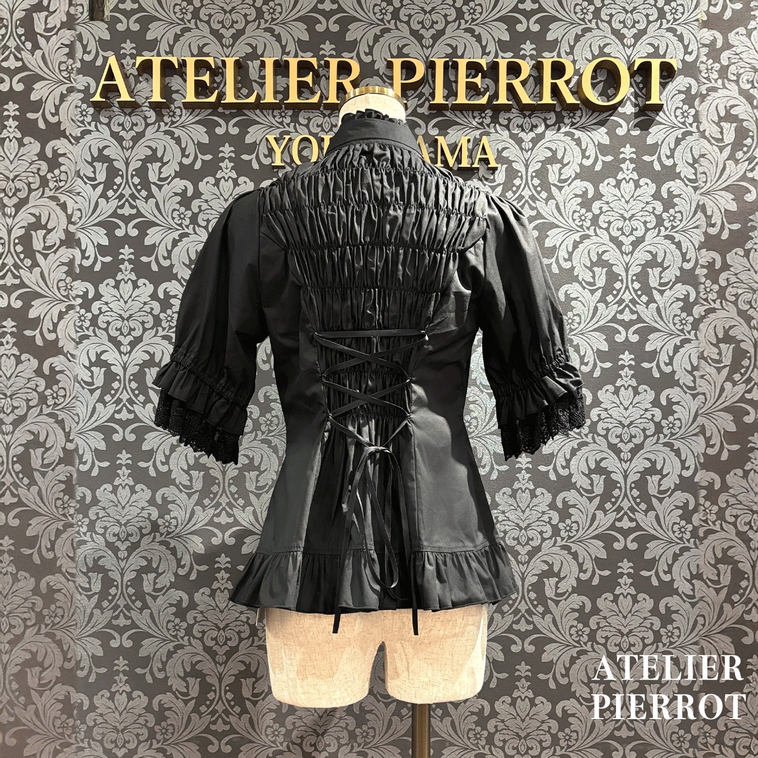 Silent Gospel Blouse by Atelier Pierrot