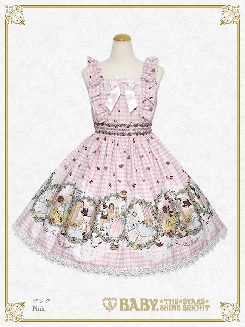 The Wizard of Oz ~My Precious Things~ JSK II by Baby, the Stars