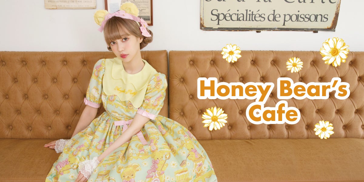 Honey Bear's Cafe Patch Clip by Angelic Pretty