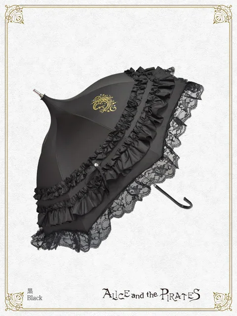 Crescent Moon and Secret Key Print Merry Pagoda Umbrella by Alice